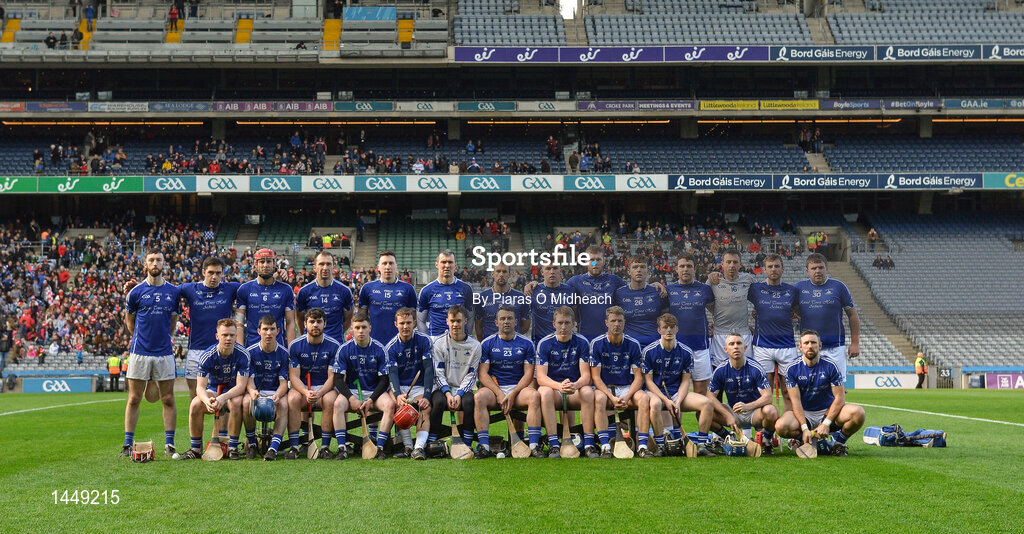 4 February 2018; The Ardmore squad before the AIB GAA Hurling All-Ireland Junior Club Championship Final match between Ardmore and Fethard St Mogues at Croke Park in Dublin. Photo by Piaras Ó Mídheach/Sportsfile