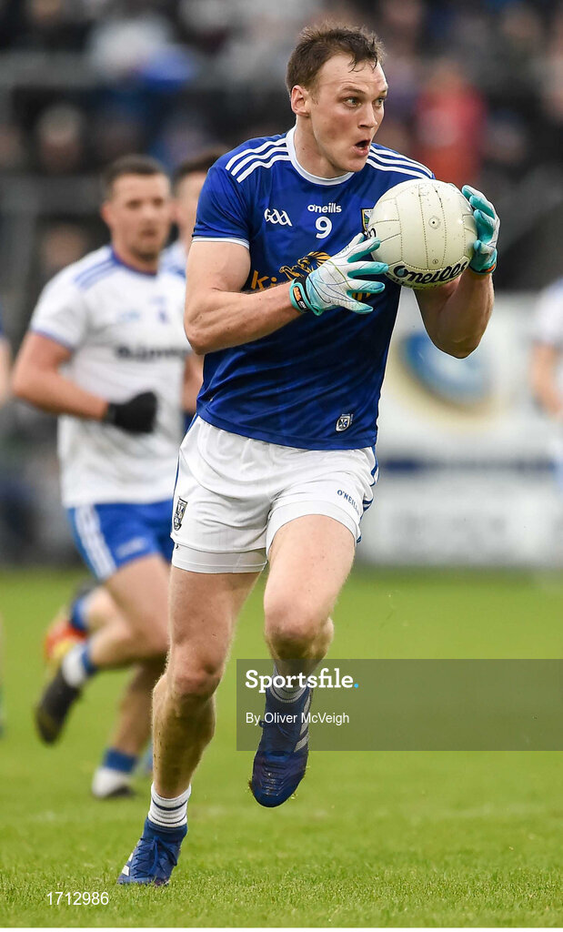 18 May 2019; Gearoid McKiernan of Cavan during the Ulster GAA Football Senior Championship quarter-final match between Cavan and Monaghan at Kingspan Breffni in Cavan. Photo by Oliver McVeigh/Sportsfile