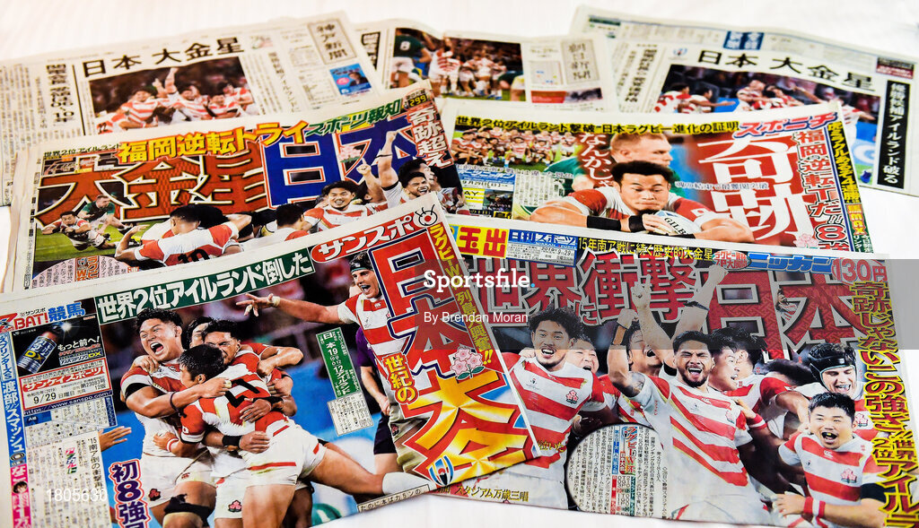 29 September 2019; The Japanese newspapers front pages after Japan had defeated Ireland by 19-12 in their 2019 Rugby World Cup Pool A match at the Shizuoka Stadium Ecopa in Fukuroi, Shizuoka Prefecture, Japan. Photo by Brendan Moran/Sportsfile