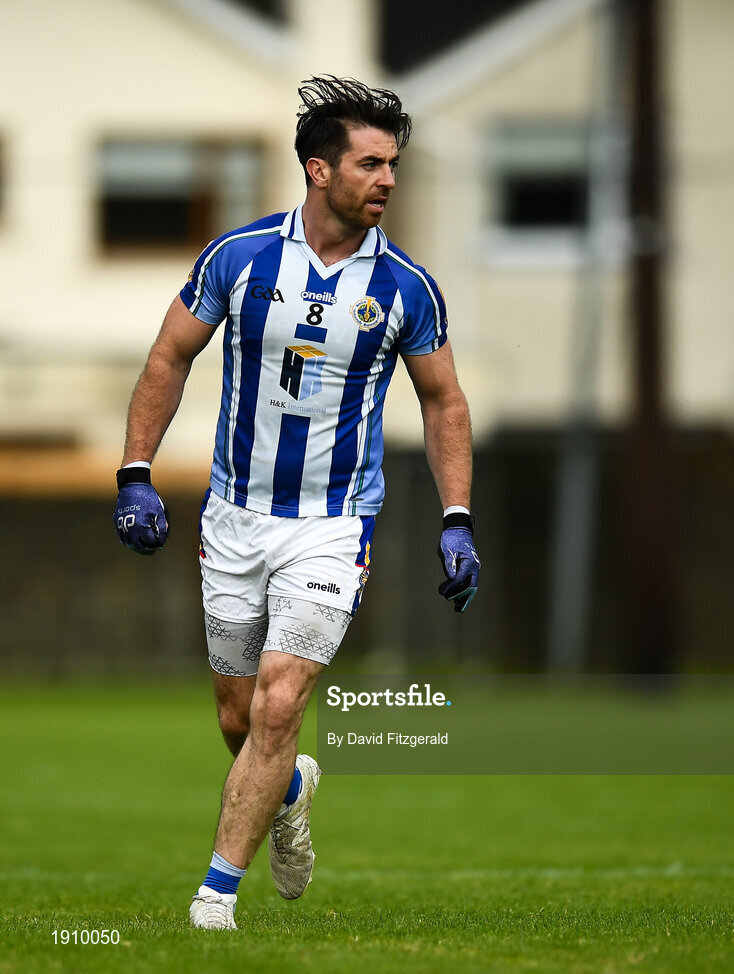 25 July 2020; Michael Darragh Macauley of Ballyboden St Enda's prior to the Dublin County Senior Football Championship Round 1 match between Ballyboden St Endas and Clontarf at Pairc Uí Mhurchu in Dublin. GAA matches continue to take place in front of a limited number of people in an effort to contain the spread of the Coronavirus (COVID-19) pandemic. Photo by David Fitzgerald/Sportsfile