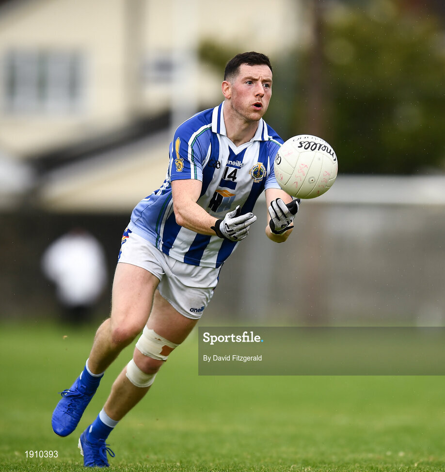25 July 2020; Ryan Basquel of Ballyboden St Enda's during the Dublin County Senior Football Championship Round 1 match between Ballyboden St Endas and Clontarf at Pairc Uí Mhurchu in Dublin. GAA matches continue to take place in front of a limited number of people in an effort to contain the spread of the Coronavirus (COVID-19) pandemic. Photo by David Fitzgerald/Sportsfile