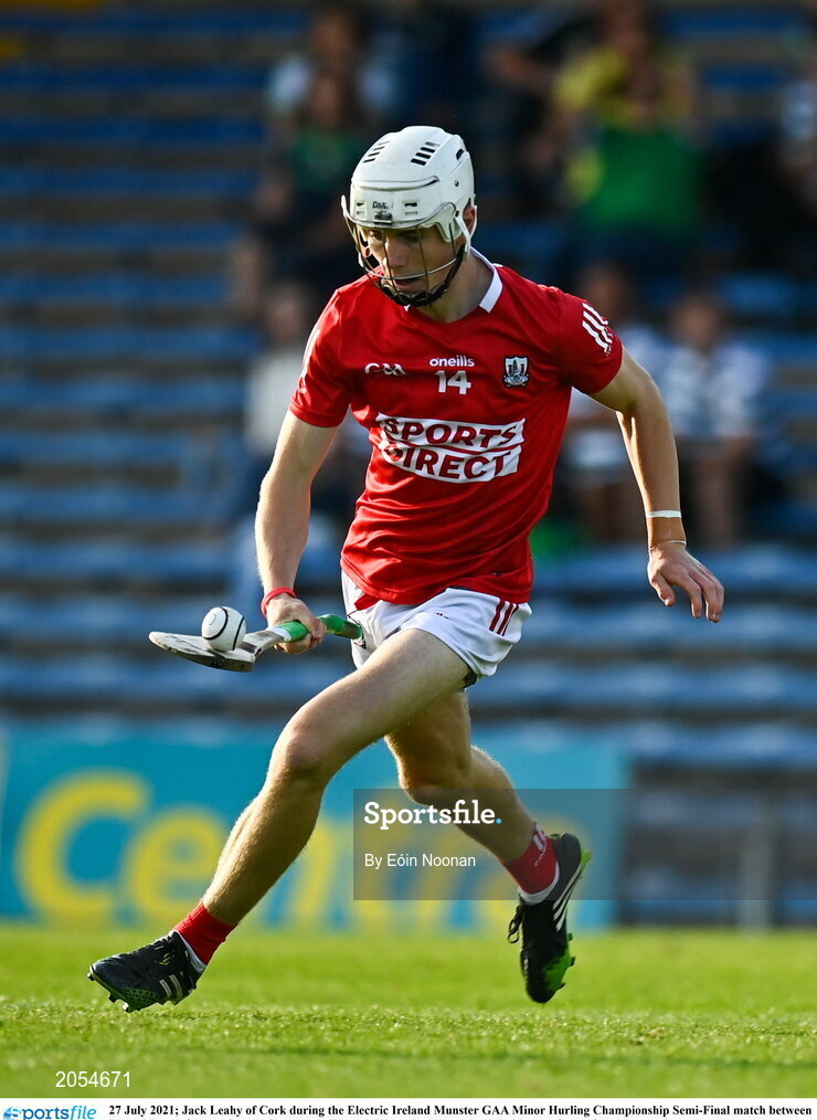 27 July 2021; Jack Leahy of Cork during the Electric Ireland Munster GAA Minor Hurling Championship Semi-Final match between Limerick and Cork at Semple Stadium in Thurles, Tipperary. Photo by Eóin Noonan/Sportsfile