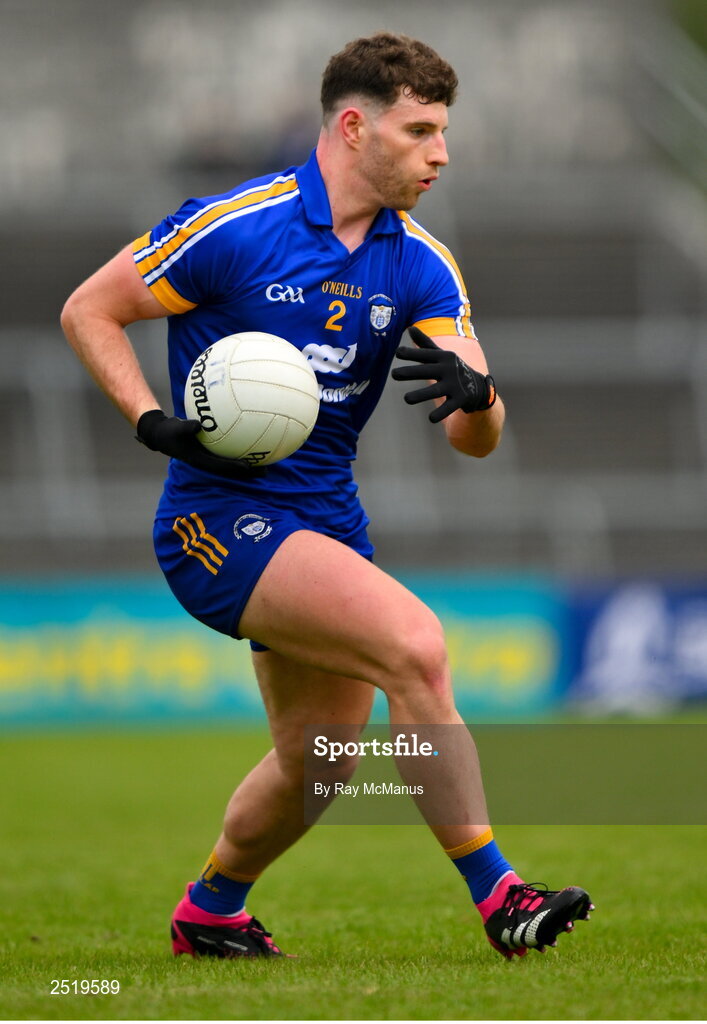 20 May 2023; Ronan Lanigan of Clare during the GAA Football All-Ireland Senior Championship Round 1 match between Clare and Donegal at Cusack Park in Ennis, Clare. Photo by Ray McManus/Sportsfile
