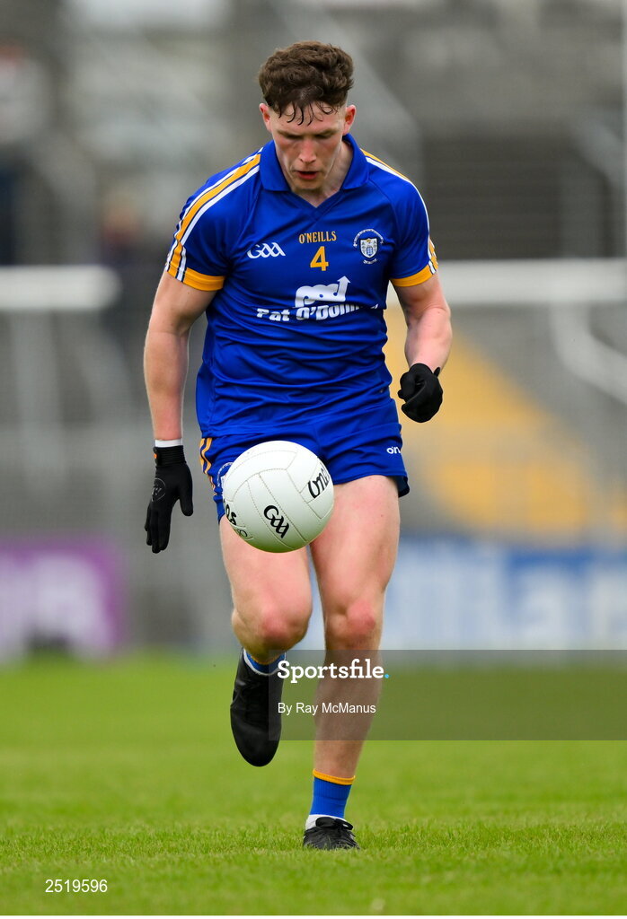 20 May 2023; Cillian Rouine of Clare during the GAA Football All-Ireland Senior Championship Round 1 match between Clare and Donegal at Cusack Park in Ennis, Clare. Photo by Ray McManus/Sportsfile