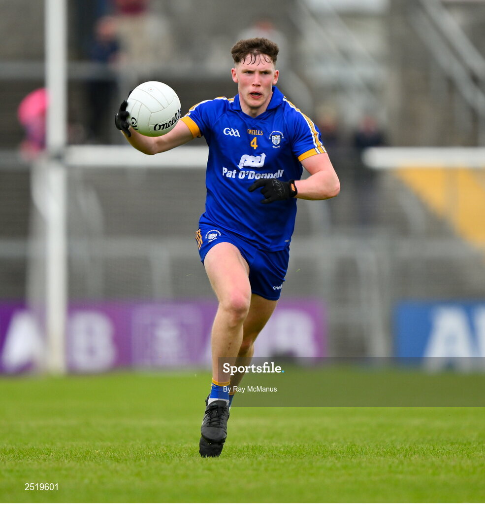 20 May 2023; Cillian Rouine of Clare during the GAA Football All-Ireland Senior Championship Round 1 match between Clare and Donegal at Cusack Park in Ennis, Clare. Photo by Ray McManus/Sportsfile