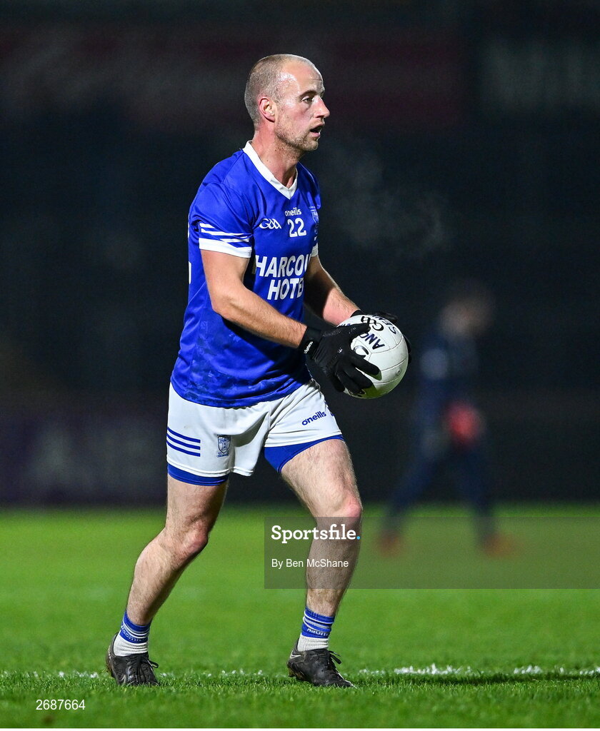 25 November 2023; Eoin Waide of Naomh Conaill during the AIB Ulster GAA Football Senior Club Championship semi-final match between Glen, Derry, and Naomh Conaill, Donegal, at Healy Park in Omagh, Tyrone. Photo by Ben McShane/Sportsfile