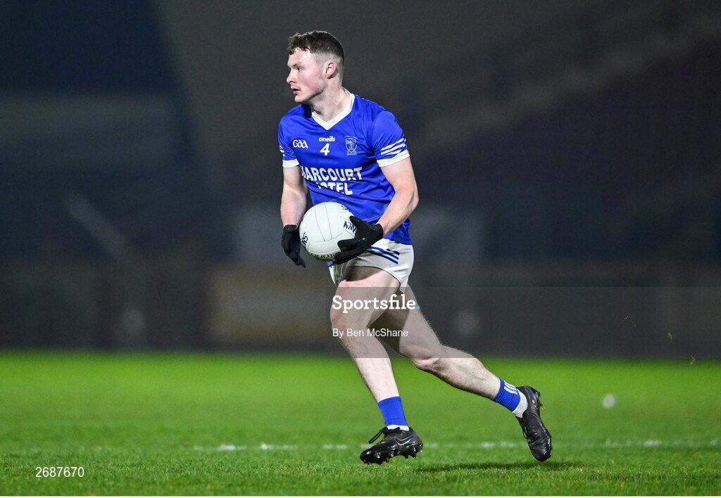 25 November 2023; Ultan Doherty of Naomh Conaill during the AIB Ulster GAA Football Senior Club Championship semi-final match between Glen, Derry, and Naomh Conaill, Donegal, at Healy Park in Omagh, Tyrone. Photo by Ben McShane/Sportsfile