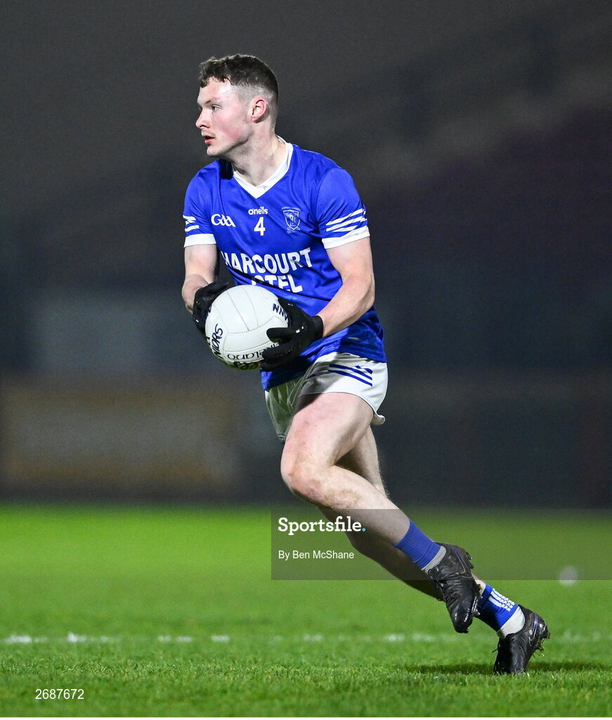 25 November 2023; Ultan Doherty of Naomh Conaill during the AIB Ulster GAA Football Senior Club Championship semi-final match between Glen, Derry, and Naomh Conaill, Donegal, at Healy Park in Omagh, Tyrone. Photo by Ben McShane/Sportsfile