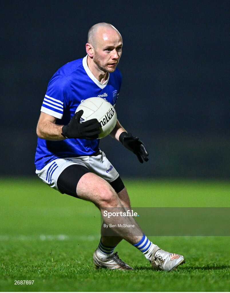 25 November 2023; John O'Malley of Naomh Conaill during the AIB Ulster GAA Football Senior Club Championship semi-final match between Glen, Derry, and Naomh Conaill, Donegal, at Healy Park in Omagh, Tyrone. Photo by Ben McShane/Sportsfile