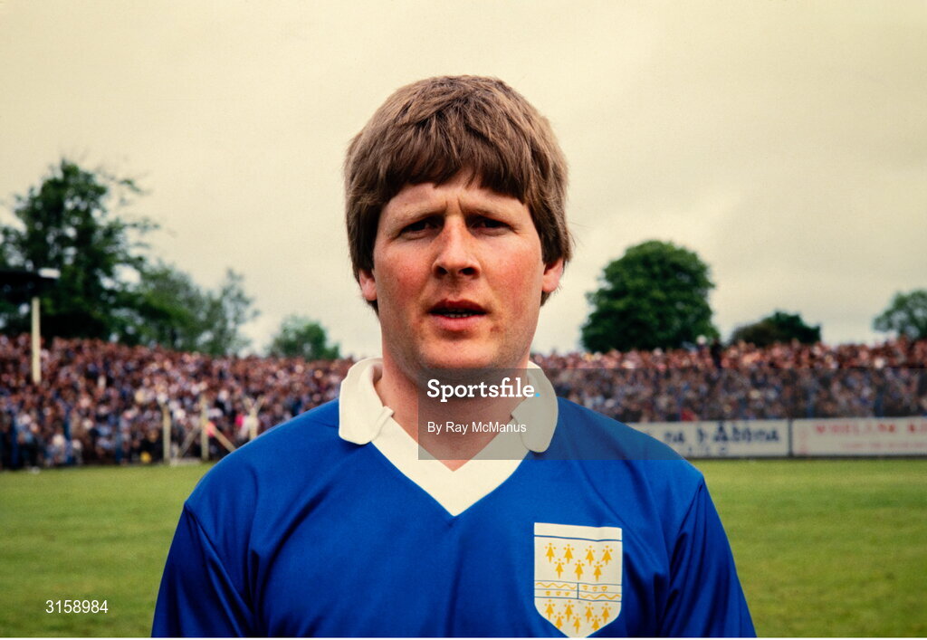 9 June 1985; Michael Doyle of Tipperary before the Munster Senior Hurling Championship Semi Final match between Clare and Tipperary at Cusack Park in Ennis, Clare. Photo by Ray McManus/Sportsfile