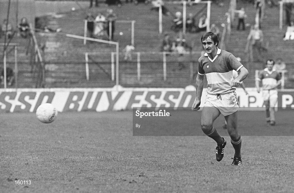 29 June 1980; Kevin Kilmurray, Offaly. Leinster Football Championships, Semi-Final, Kildare v Offaly, Croke Park, Dublin. Picture credit; Ray McManus / SPORTSFILE