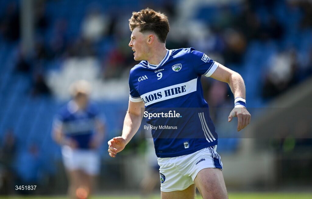 10 May 2026; Conor Heffernan of Laois during the Táilteann Cup round 1 match between Laois and Wicklow at Laois Hire O'Moore Park in Portlaoise, Laois. Photo by Ray McManus/Sportsfile