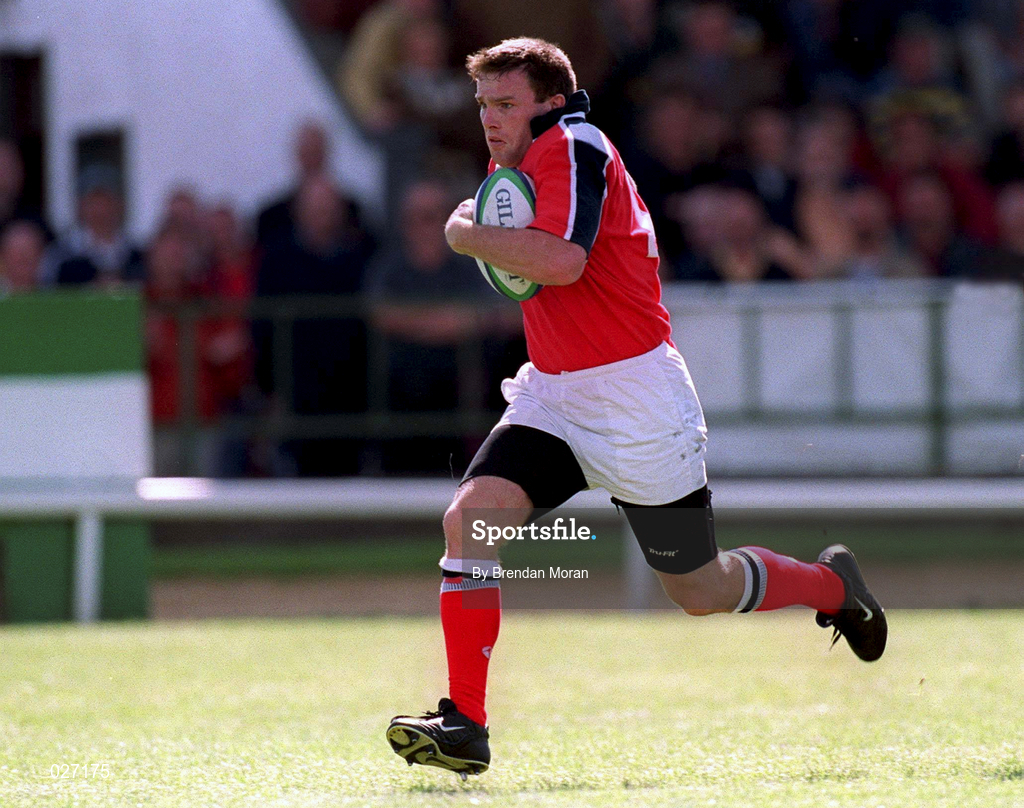 14 August 1999; John Kelly of Munster during the Guinness Interprovincial Championship match between Connacht and Munster at the Sportsgrounds in Galway. Photo by Brendan Moran/Sportsfile