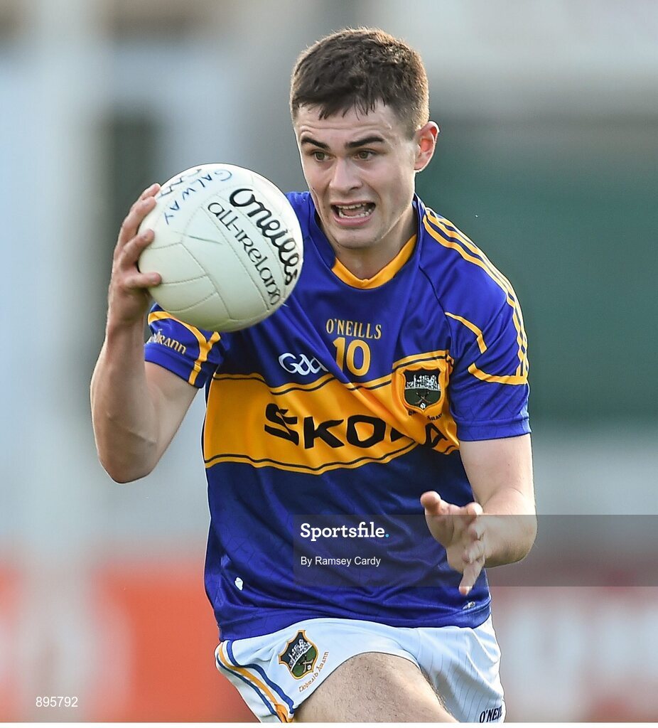 26 July 2014; Michael Quinlivan, Tipperary. GAA Football All Ireland Senior Championship, Round 4A, Galway v Tipperary. O'Connor Park, Tullamore, Co. Offaly. Picture credit: Ramsey Cardy / SPORTSFILE