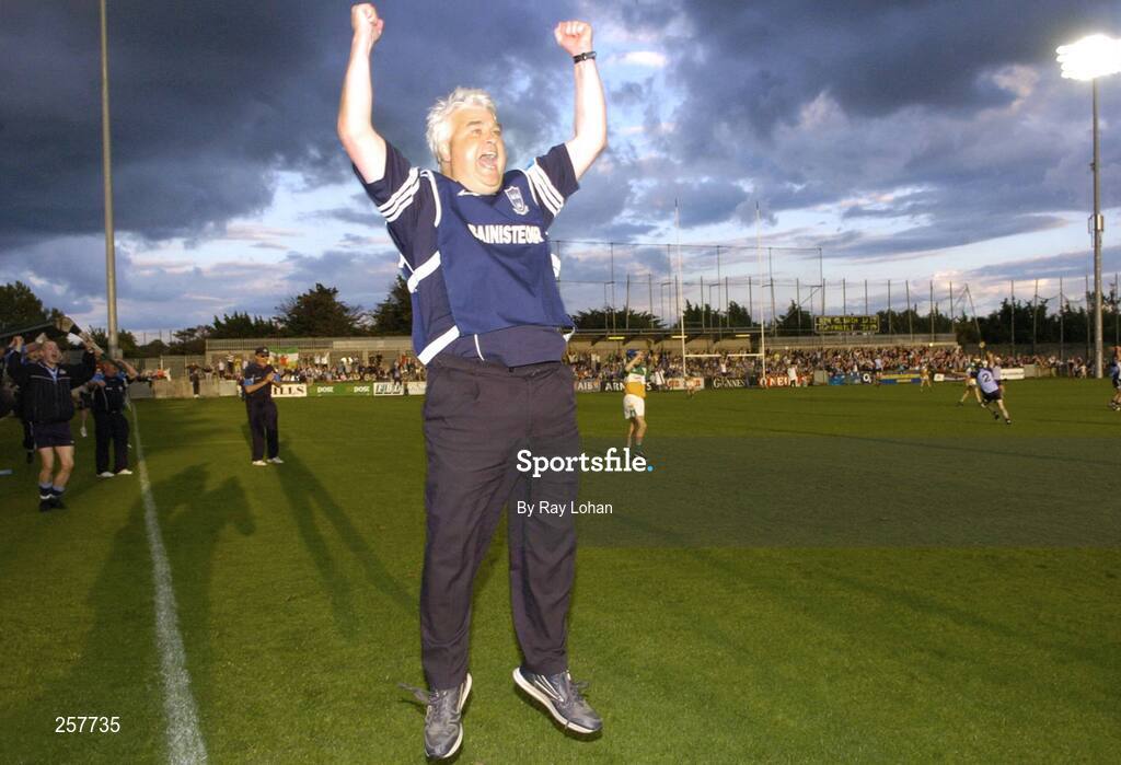 18 July 2007; Dublin Manager Sean Lane after the final whistle. U21 Leinster Hurling Championship final, Dublin v Offaly, Parnell Park, Dublin. Picture Credit; Ray Lohan / SPORTSFILE *** Local Caption ***