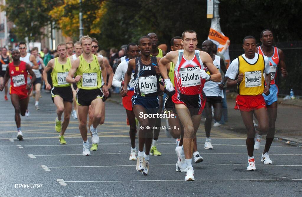 29 October 2007; Alexsey Sokolov, Russia, leads the race from the start, at Fitzwilliam Square East, during the adidas Dublin City Marathon 2007, Merrion Square, Dublin. Picture credit: Stephen McCarthy / SPORTSFILE