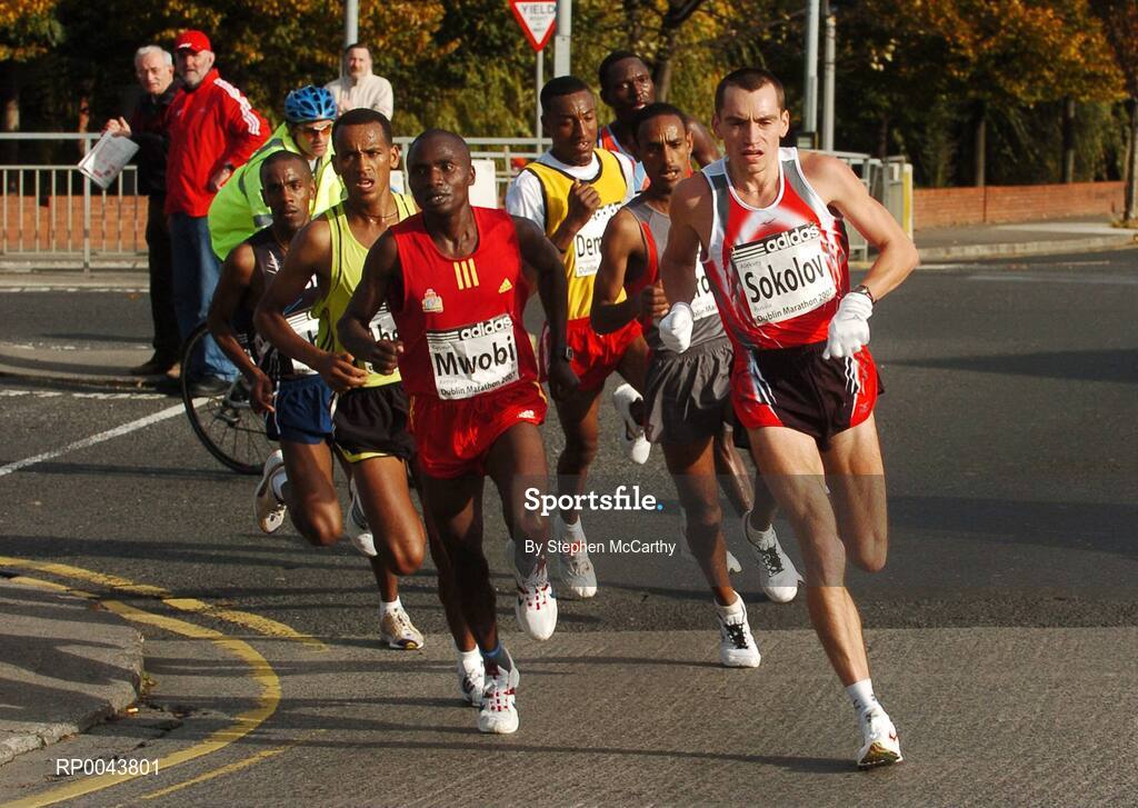 29 October 2007; Eventual winner Aleksey Sokolov, Russia, leads the mens race, on the approach to Dartry, during the adidas Dublin City Marathon 2007, Merrion Square, Dublin. Picture credit: Stephen McCarthy / SPORTSFILE