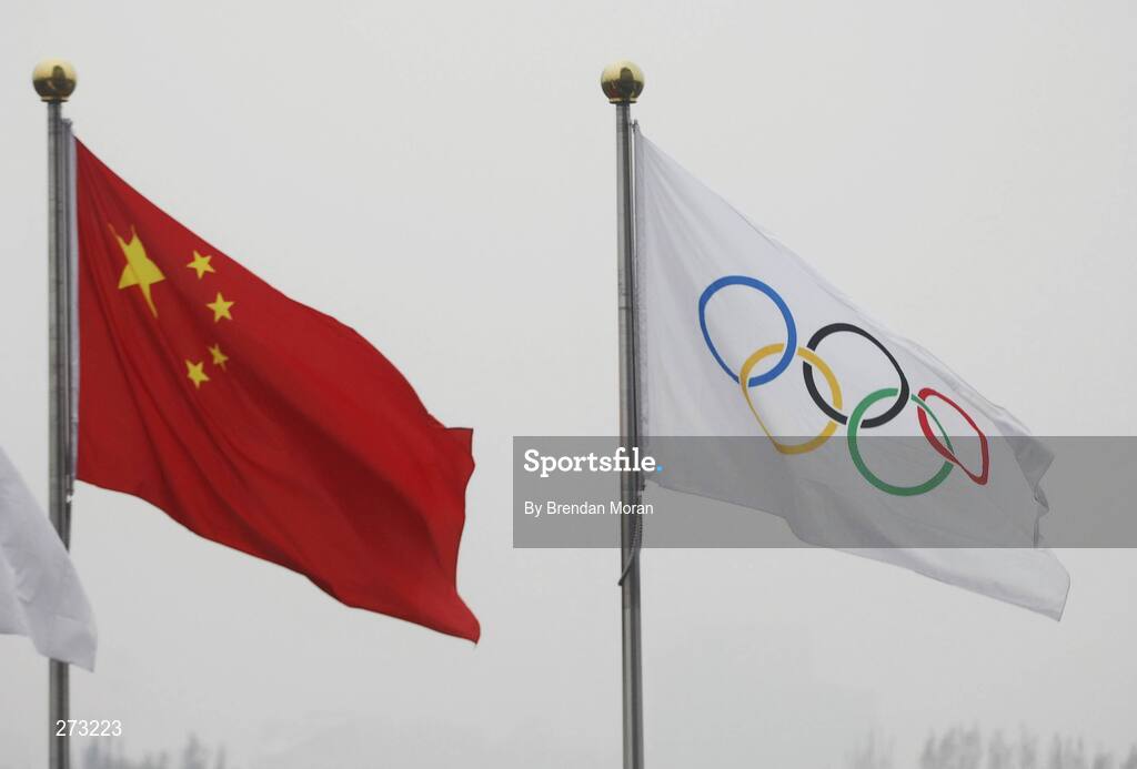 12 November 2007; The Chinese and Olympic flags fly outside the offices of BOCOG, the Beijing Organising Committee of the Olympic Games, during preparation in Beijing ahead of the 2008 Summer Olympic Games. The 2008 Summer Olympics, officially known as the Games of the XXIX Olympiad, will be take place from the 8th August 2008 to 24th August 2008, at the Beijing National Stadium in Beijing, China. Beijing, China. Picture credit: Brendan Moran / SPORTSFILE *** Local Caption ***
