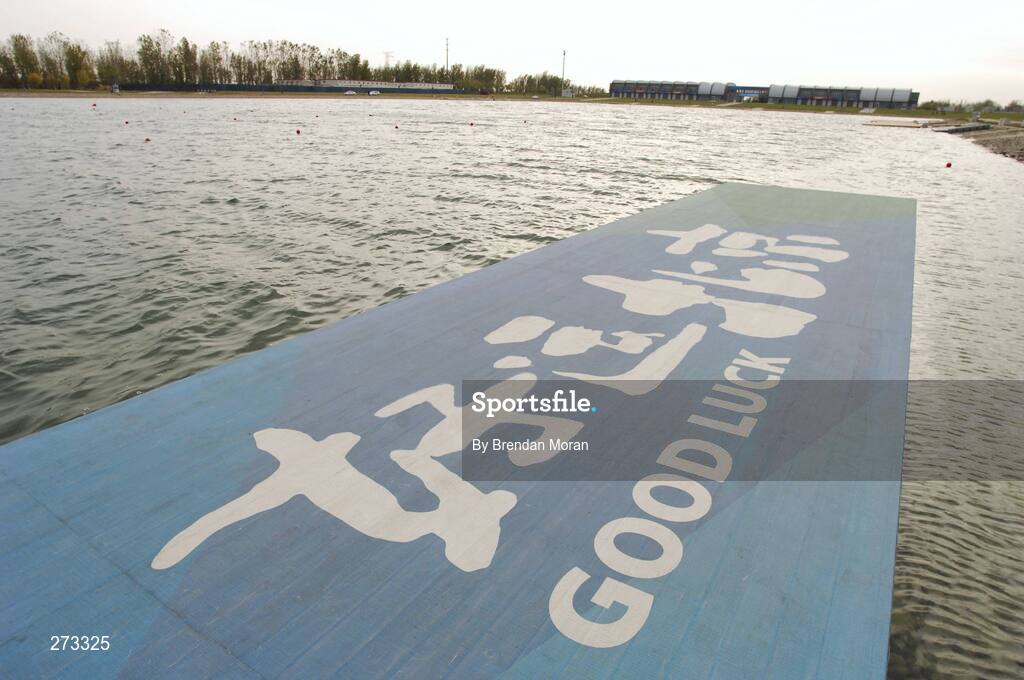 13 November 2007; A general view of the Shunyi Olympic Rowing and Canoeing Park during preparations in Beijing ahead of the 2008 Summer Olympic Games. The 2008 Summer Olympics, officially known as the Games of the XXIX Olympiad, will be take place from the 8th August 2008 to 24th August 2008, at the Beijing National Stadium in Beijing, China. Beijing, China. Picture credit: Brendan Moran / SPORTSFILE *** Local Caption ***