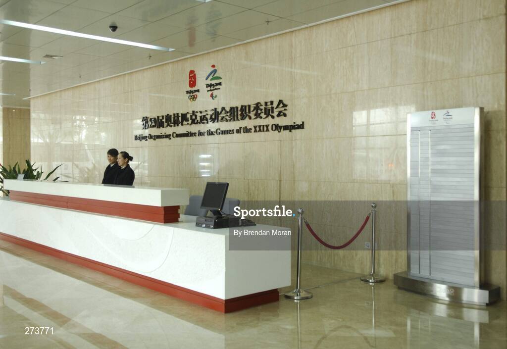 12 November 2007; The main office of the BOCOG, Beijing Organising Committee of the Olympic Games, during preparation in Beijing ahead of the 2008 Summer Olympic Games. The 2008 Summer Olympics, officially known as the Games of the XXIX Olympiad, will be take place from the 8th August 2008 to 24th August 2008, at the Beijing National Stadium in Beijing, China. Beijing, China. Picture credit: Brendan Moran / SPORTSFILE *** Local Caption ***