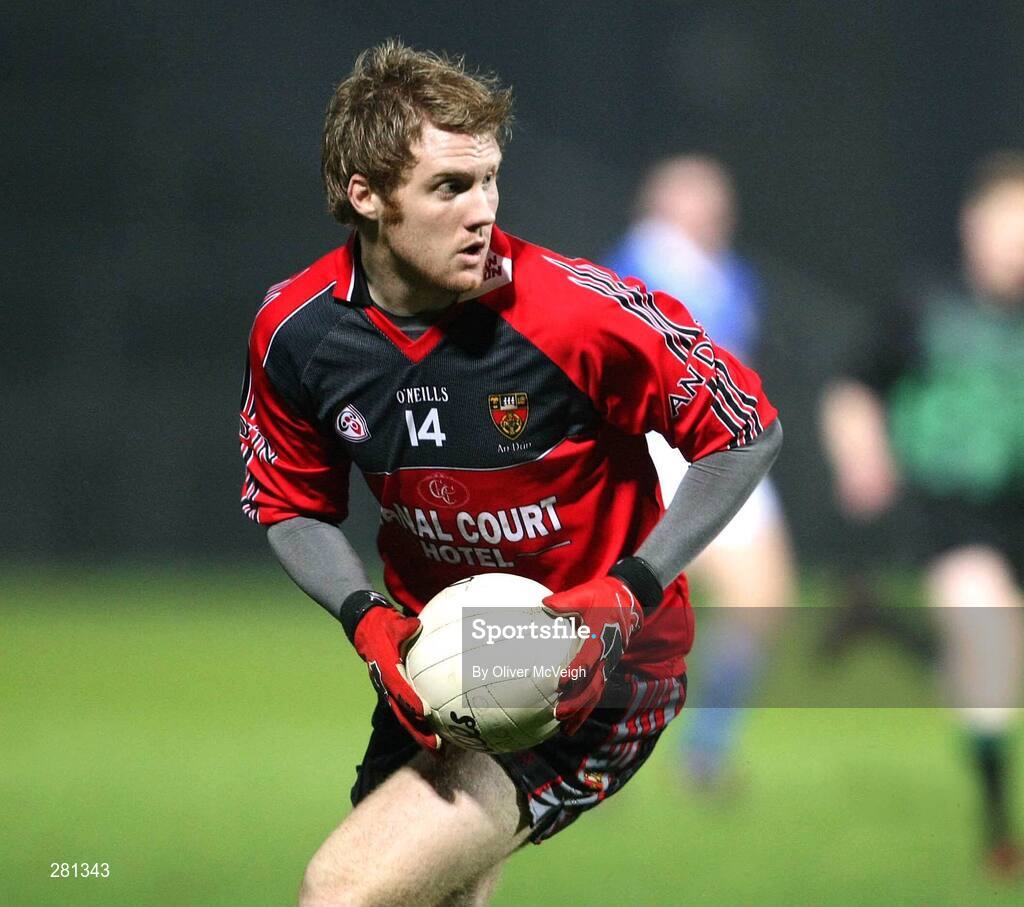 21 January 2008; Cathal Magee, Down. McKenna Cup semi-final, Down v Cavan, Paric Esler, Newry, Co. Down. Picture credit; Oliver McVeigh / SPORTSFILE