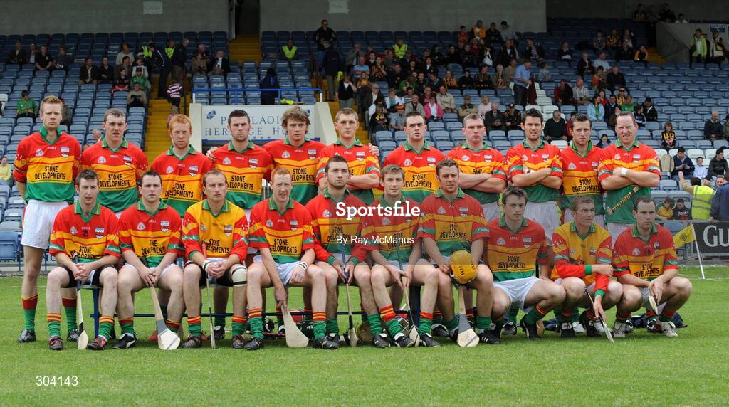 15 June 2008; The Carlow squad. Kehoe Cup Final, Meath v Carlow, O'Moore Park, Portlaoise, Co. Laois.Picture credit: Ray McManus / SPORTSFILE