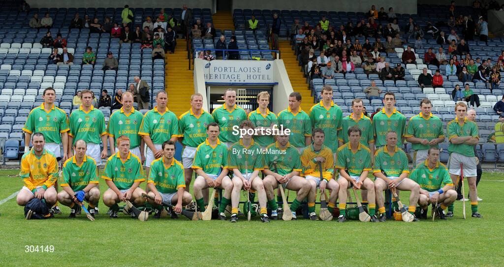 15 June 2008; The Meath squad. Kehoe Cup Final, Meath v Carlow, O'Moore Park, Portlaoise, Co. Laois.Picture credit: Ray McManus / SPORTSFILE