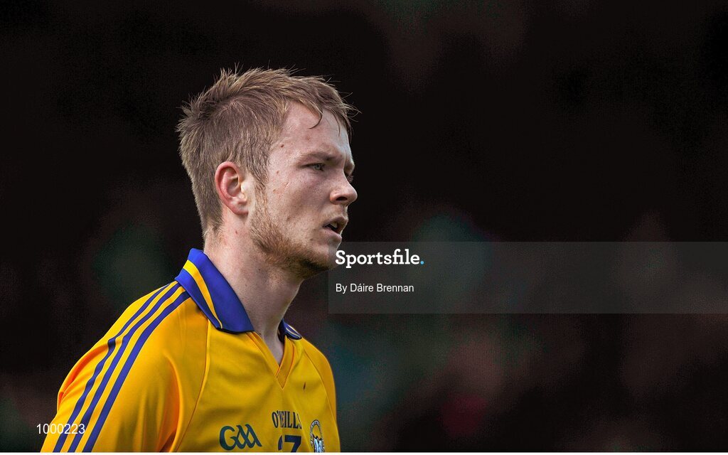 24 May 2015; A dejected Aaron Cunningham, Clare, leaves the field after the game. Munster GAA Hurling Senior Championship Quarter-Final, Clare v Limerick. Semple Stadium, Thurles, Co. Tipperary. Picture credit: Dáire Brennan / SPORTSFILE