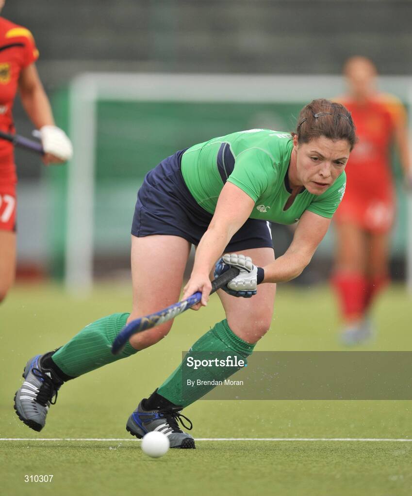 12 June 2008; Cathy McKean, Ireland. Setanta Sports Trophy, Ireland v Germany, National Hockey Stadium, UCD, Belfield, Dublin. Picture credit: Brendan Moran / SPORTSFILE