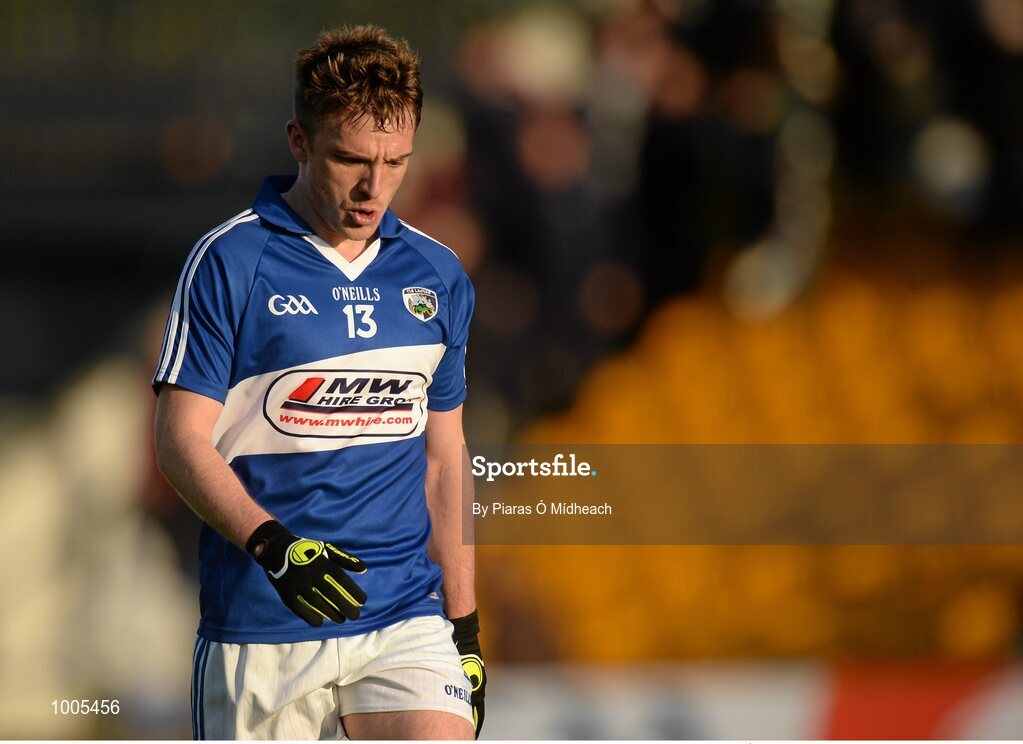 6 June 2015; Ross Munnelly, Laois, leaves the field after the game. Leinster GAA Football Senior Championship Quarter-Final, Kildare v Laois. O'Connor Park, Tullamore, Co. Offaly. Picture credit: Piaras Ó Mídheach / SPORTSFILE