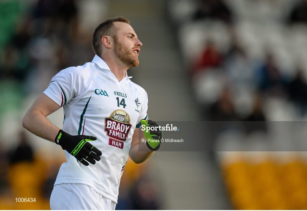 6 June 2015; Alan Smith, Kildare. Leinster GAA Football Senior Championship Quarter-Final, Kildare v Laois. O'Connor Park, Tullamore, Co. Offaly. Picture credit: Piaras Ó Mídheach / SPORTSFILE