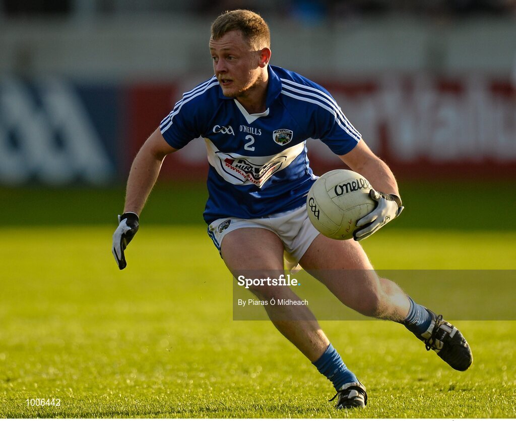 6 June 2015; Damien O'Connor, Laois. Leinster GAA Football Senior Championship Quarter-Final, Kildare v Laois. O'Connor Park, Tullamore, Co. Offaly. Picture credit: Piaras Ó Mídheach / SPORTSFILE