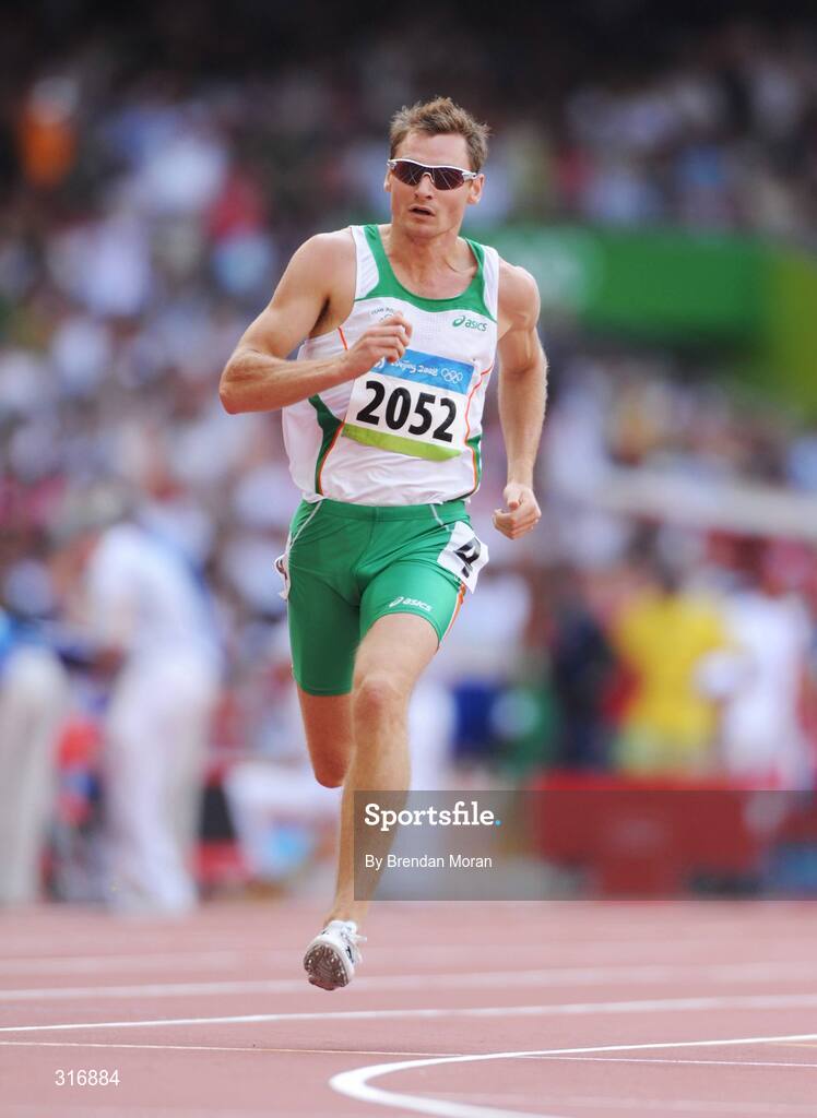 18 August 2008; David Gillick, Ireland, in action during his heat of the Men's 400m where he finished 4th in a time of 45.83 and failed to progress to the semi-finals. Beijing 2008 - Games of the XXIX Olympiad, National Stadium, Olympic Green, Beijing, China. Picture credit: Brendan Moran / SPORTSFILE