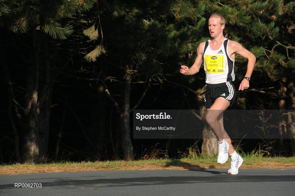 27 October 2008; Dmytro Osadchy, from Ukraine, in action during the Lifestyle Sports - adidas Dublin Marathon 2008. Picture credit: Stephen McCarthy / SPORTSFILE