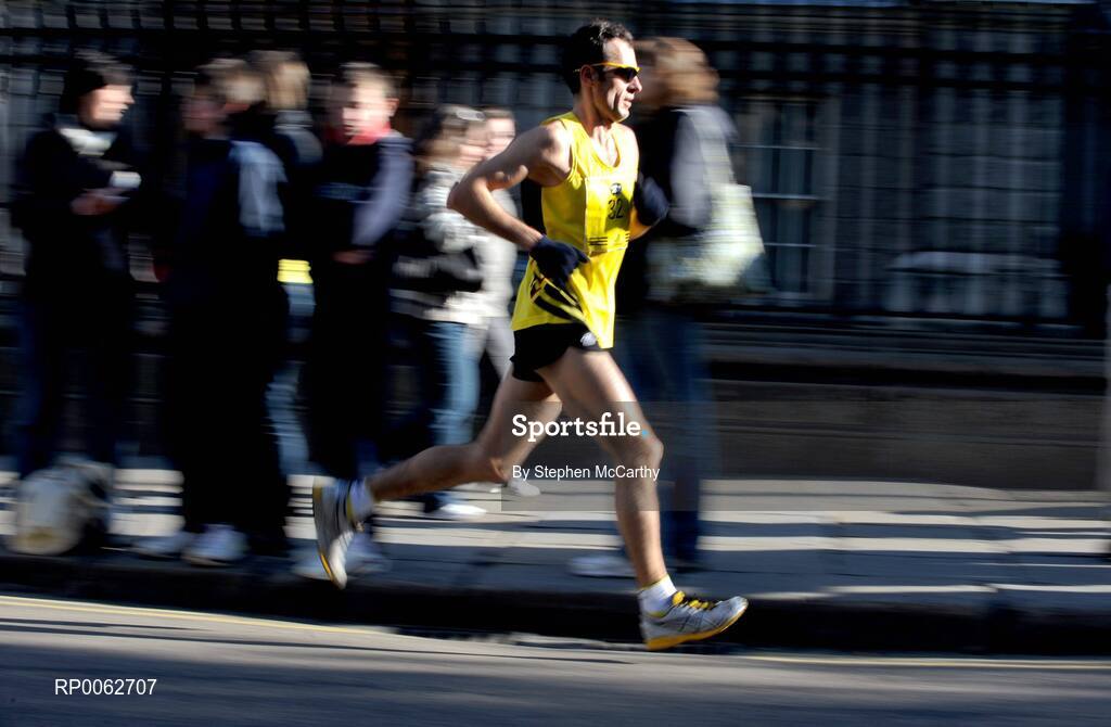 27 October 2008; Imrich Pastor, from Slovakia, in action as the race passes through Trinity Green during the Lifestyle Sports - adidas Dublin Marathon 2008. Picture credit: Stephen McCarthy / SPORTSFILE