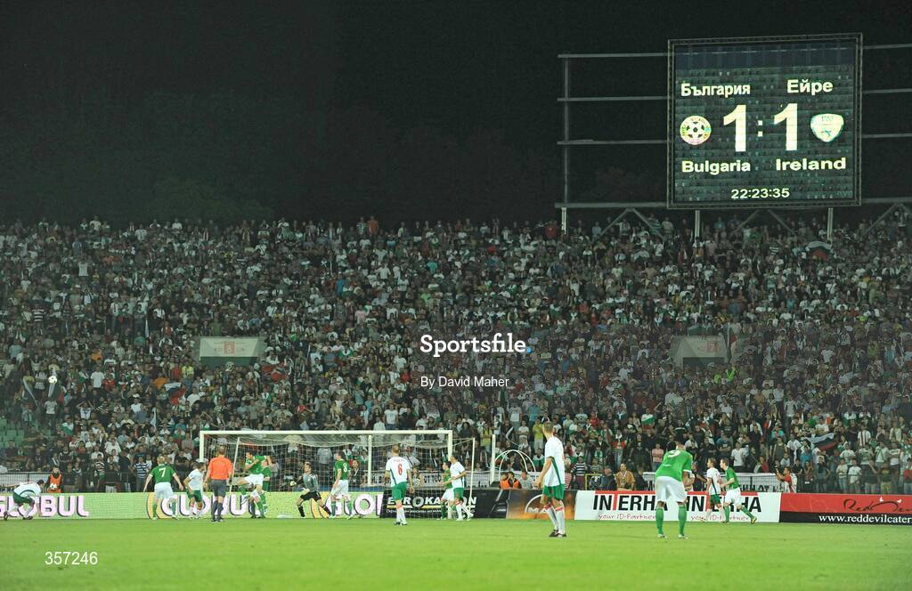 6 June 2009; General view of the action during the closing stages of the game between Republic of Ireland and Bulgaria. 2010 FIFA World Cup Qualifier, Bulgaria v Republic of Ireland, Vasil Levski Stadion, Sofia, Bulgaria. Picture credit: David Maher / SPORTSFILE