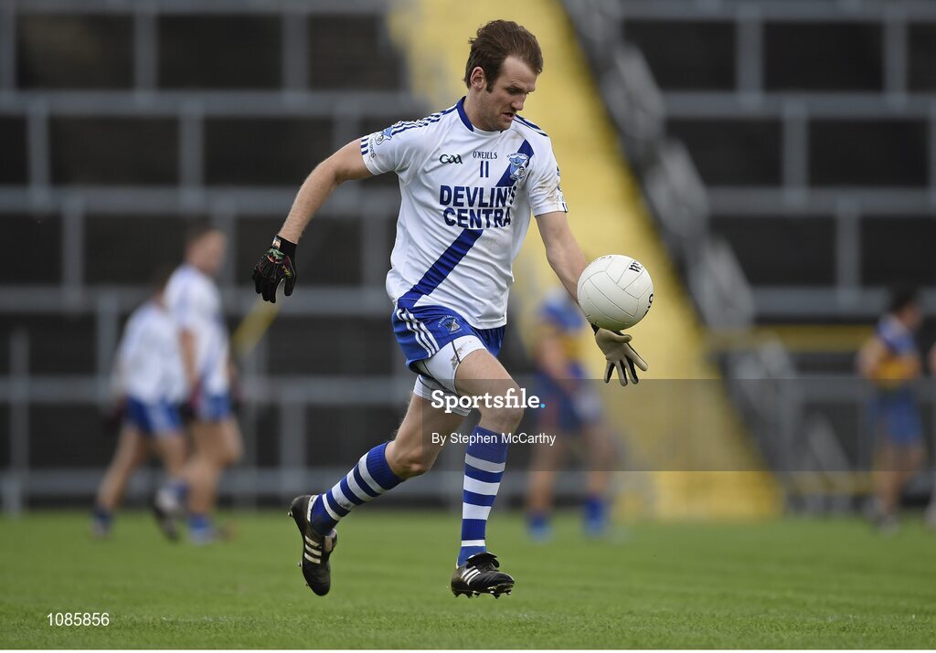 28 November 2015; Niall O'Driscoll, St Mary's. AIB Munster GAA Football Intermediate Club Championship Final, St Mary's, Kerry, v Carrigaline, Cork. Fitzgerald Stadium, Killarney, Co. Kerry. Picture credit: Stephen McCarthy / SPORTSFILE