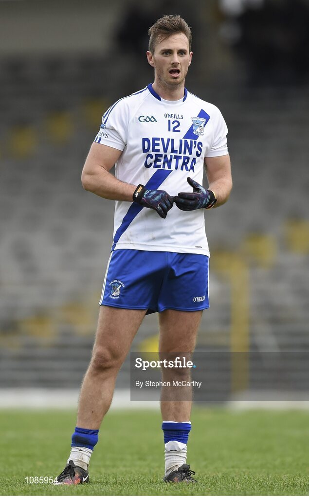 28 November 2015; Paul O'Donoghue, St Mary's. AIB Munster GAA Football Intermediate Club Championship Final, St Mary's, Kerry, v Carrigaline, Cork. Fitzgerald Stadium, Killarney, Co. Kerry. Picture credit: Stephen McCarthy / SPORTSFILE