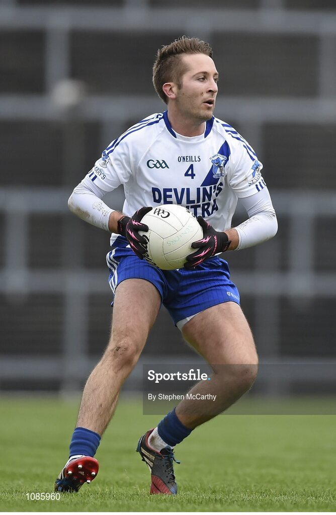 28 November 2015; Liam Sheehan, St Mary's. AIB Munster GAA Football Intermediate Club Championship Final, St Mary's, Kerry, v Carrigaline, Cork. Fitzgerald Stadium, Killarney, Co. Kerry. Picture credit: Stephen McCarthy / SPORTSFILE