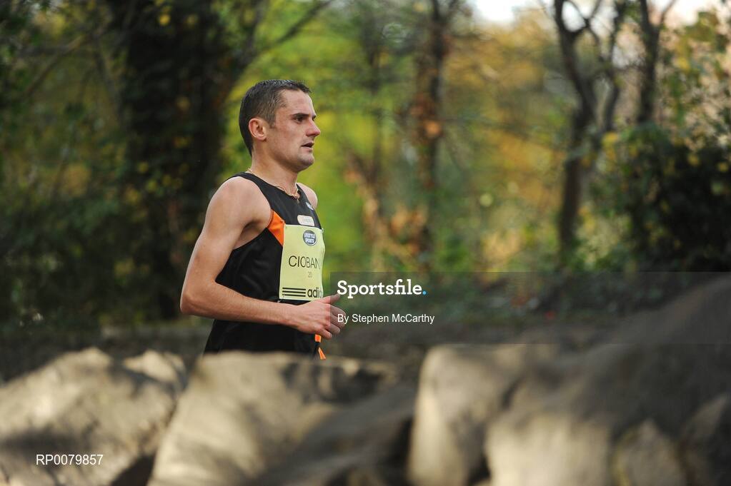 26 October 2009; Eventual winner of the Irish National Marathon Championships Sergiu Ciobanu, Clonliffe Harriers A.C., during the Lifestyle Sports - adidas Dublin Marathon 2009. Dublin. Picture credit: Stephen McCarthy / SPORTSFILE