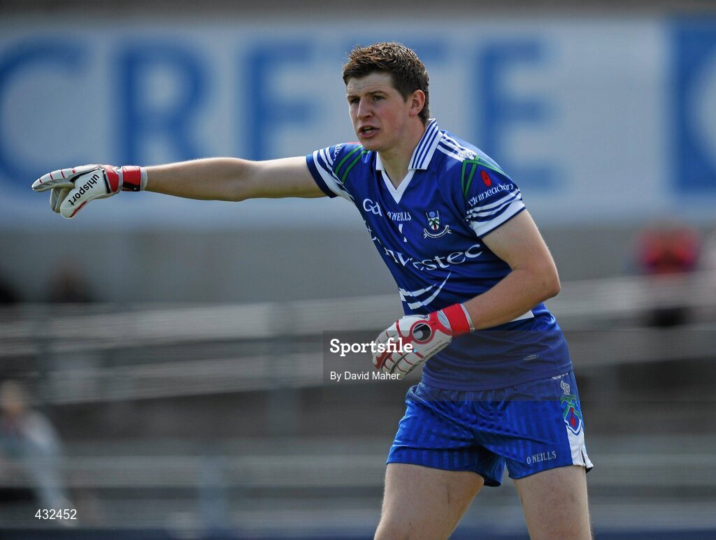 6 June 2010; Monaghan goalkeeper Darren Hughes during the game. Ulster GAA Football Senior Championship Quarter-Final, Monaghan v Armagh, Casement Park, Belfast, Co. Antrim. Picture credit: David Maher / SPORTSFILE
