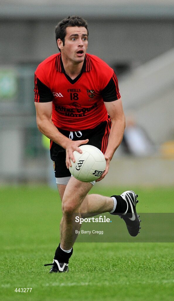 17 July 2010; Kevin McKernan, Down. GAA Football All-Ireland Senior Championship Qualifier Round 3, Down v Offaly, O'Connor Park, Tullamore, Co. Offaly. Picture credit: Barry Cregg / SPORTSFILE