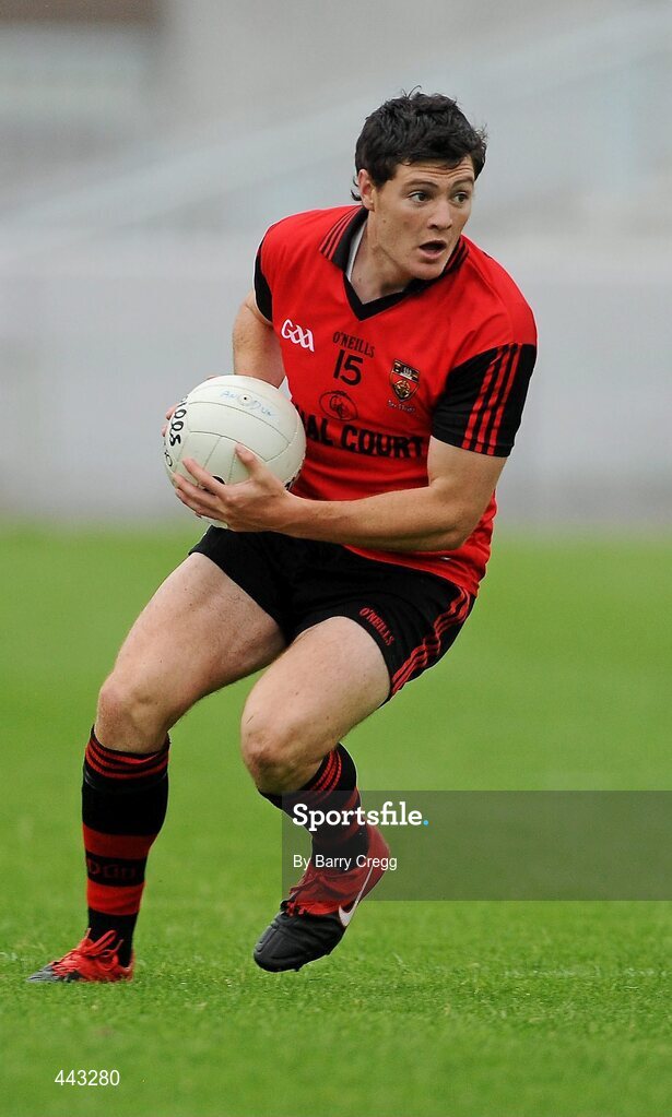 17 July 2010; Martin Clarke, Down. GAA Football All-Ireland Senior Championship Qualifier Round 3, Down v Offaly, O'Connor Park, Tullamore, Co. Offaly. Picture credit: Barry Cregg / SPORTSFILE
