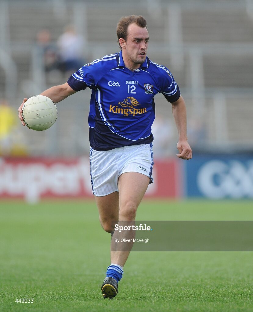 26 June 2010; Eoin McGuigan, Cavan. GAA Football All-Ireland Senior Championship Qualifier Round 1, Cavan v Wicklow, Kingspan Breffni Park, Cavan. Picture credit: Oliver McVeigh / SPORTSFILE
