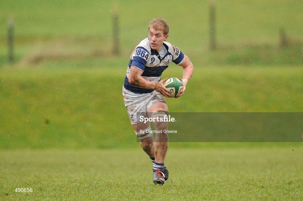 16 February 2011; Luke Cahill, Rockwell College. Avonmore Milk Munster Schools Senior Cup, Ardscoil Ris v Rockwell College, Clanwilliam RFC, Tipperary Town, Tipperary. Picture credit: Diarmuid Greene / SPORTSFILE