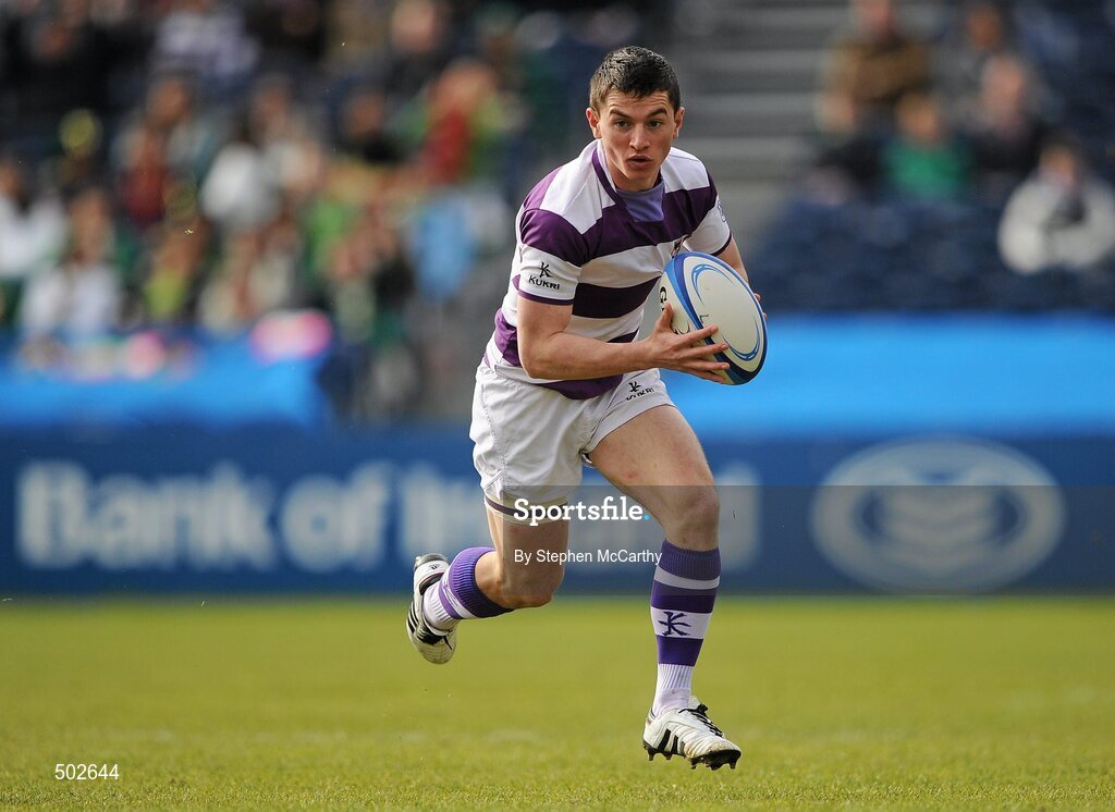 17 March 2011; Conor Mahony, Clongowes Wood College SJ. Powerade Leinster Schools Senior Cup Final, Cistercian College Roscrea v Clongowes Wood College SJ, RDS, Ballsbridge, Dublin. Picture credit: Stephen McCarthy / SPORTSFILE