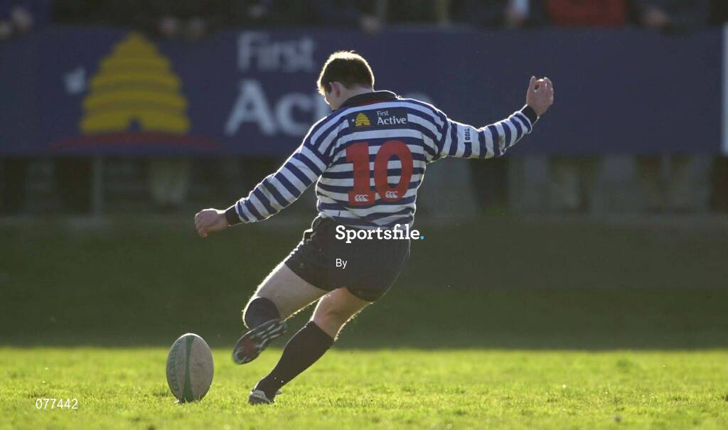 4 April 2001; Alan McGowan, Blackrock College. Rugby. Picture credit; Brendan Moran / SPORTSFILE *(EDI)*