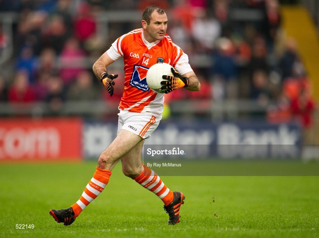 28 May 2011; Steven McDonnell, Armagh. Ulster GAA Football Senior Championship Quarter-Final, Armagh v Down, Morgan Athletic Grounds, Armagh. Picture credit: Ray McManus / SPORTSFILE