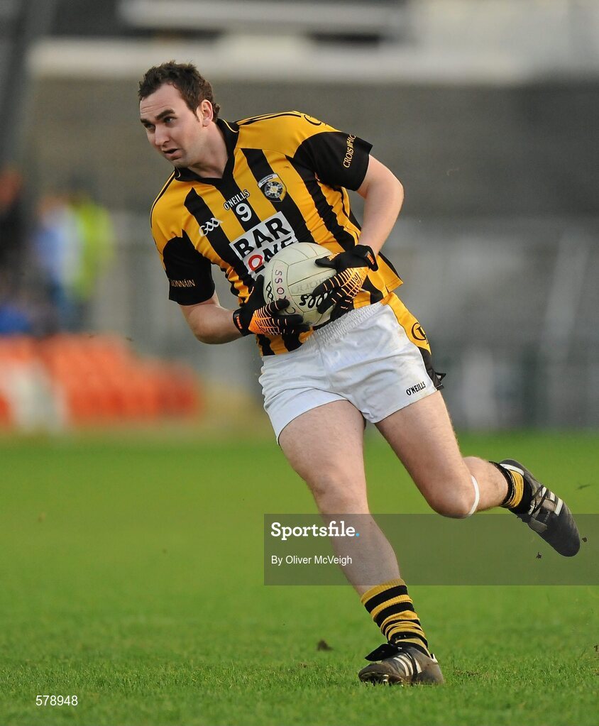 27 November 2011; David McKenna, Crossmaglen Rangers. AIB Ulster GAA Football Senior Club Championship Final, Crossmaglen Rangers v Burren St Mary's, Morgan Athletic Grounds, Armagh. Picture credit: Oliver McVeigh / SPORTSFILE