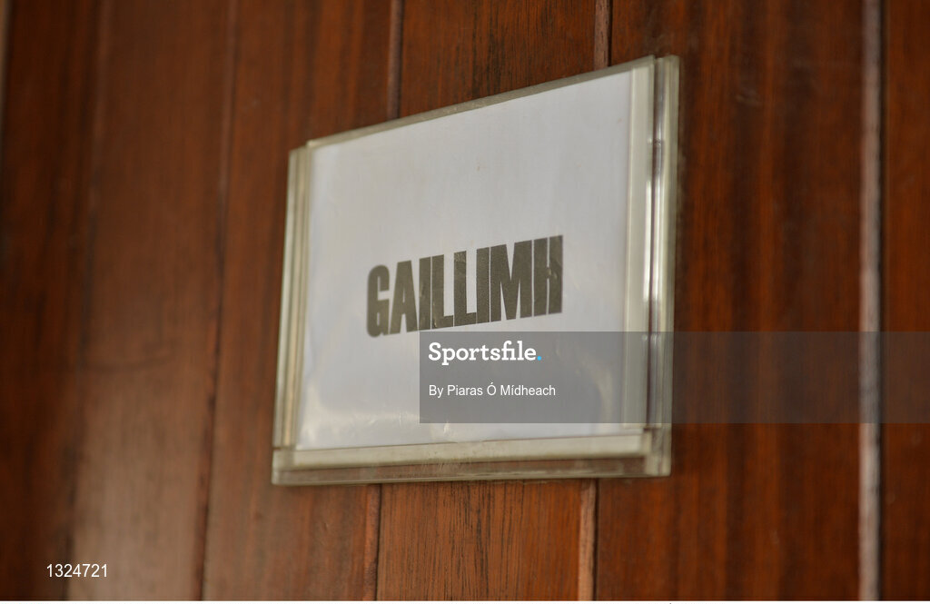 28 May 2017; A general view of the nameplate on the Galway dressing room door before the Leinster GAA Hurling Senior Championship Quarter-Final match between Galway and Dublin at O'Connor Park, in Tullamore, Co. Offaly.  Photo by Piaras Ó Mídheach/Sportsfile